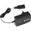 Gardena Schnell-Ladegerät QC18 Für 18 V Akkus -Gartengeräte Geschäft 4078500025171 3050 1