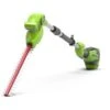 Greenworks Akku-Teleskop-Heckenschere-Set G40PHAK2 KIT 40 V -Gartengeräte Geschäft 6952909059198 2705 S 01
