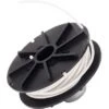 Einhell Garten-Zubehör Ersatzspule GC-ET 3023 -Gartengeräte Geschäft 978035 2171 1