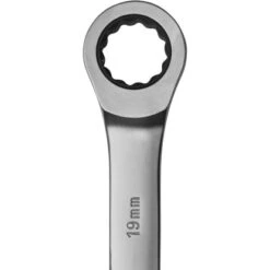 Gedore Ringratschen-Maulschlüssel Satz R07105005 8 Mm - 19 Mm 5-teilig -Gartengeräte Geschäft schenmaulschluesselsatz 03 1